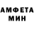 МДМА кристаллы Guerra