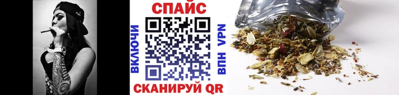 Бутират вода  дарнет шоп  Миньяр 