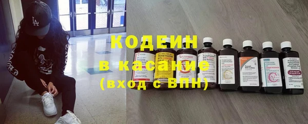 наркотики Алзамай