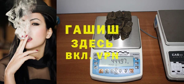 стафф Алексеевка