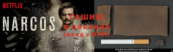 стафф Алексеевка