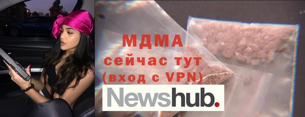 наркотики Алзамай