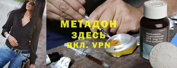 наркотики Алзамай