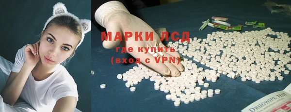 наркотики Алзамай