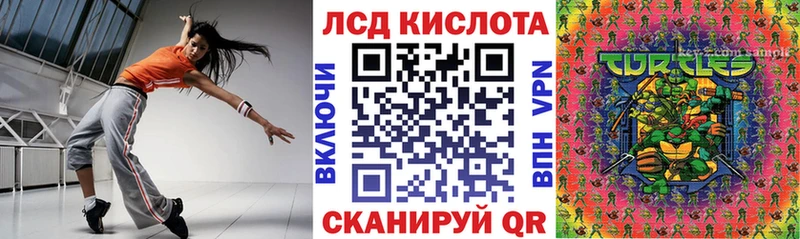 Марки NBOMe 1,5мг  купить  цена  Миньяр 